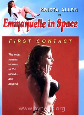 艾曼纽:首次接触